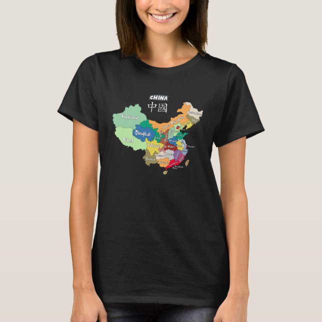 Camiseta Mapa administrativo de las provincias y (Anverso)