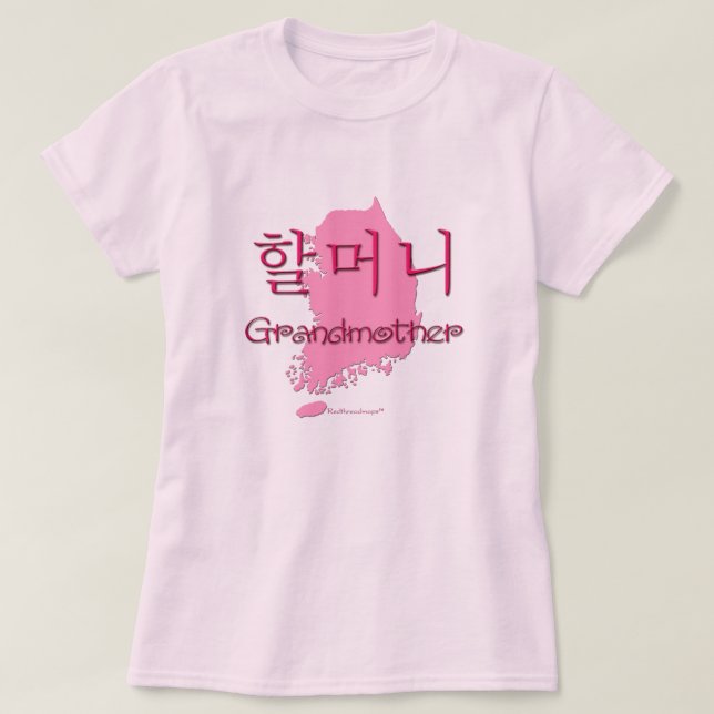Camiseta Mapa (coreano) de la abuela (Diseño del anverso)