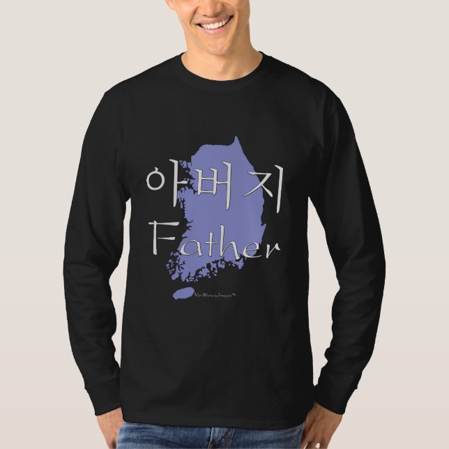 Camiseta Mapa coreano del padre (Anverso)