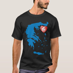 Camiseta Mapa de Grecia