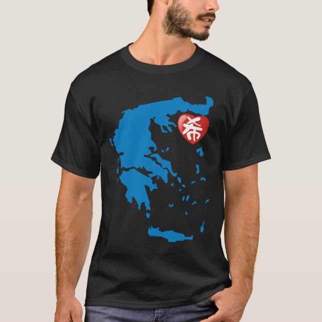 Camiseta Mapa de Grecia (Anverso)