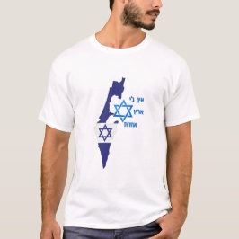 Camiseta Mapa de Israel con la Estrella de David