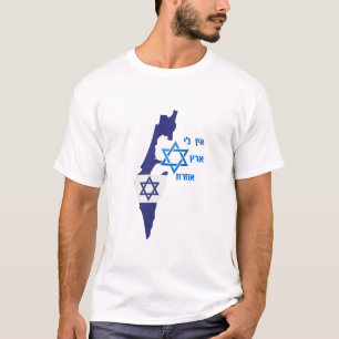Camiseta Mapa de Israel con la Estrella de David
