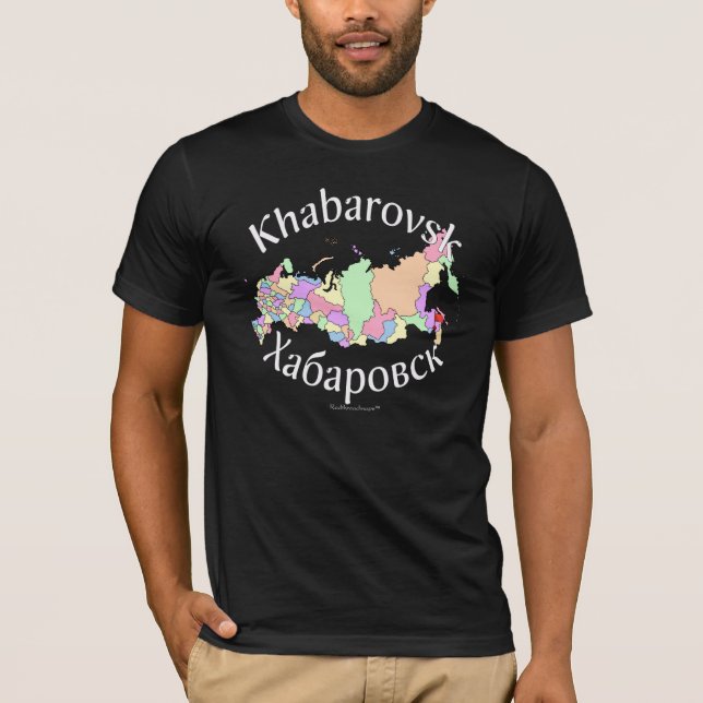 Camiseta Mapa de Jabárovsk Rusia (Anverso)