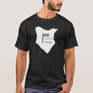 Camiseta Mapa de Kenia