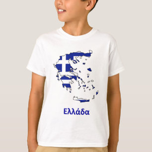 CAMISETA MAPA DE LA BANDERA DE GRECIA