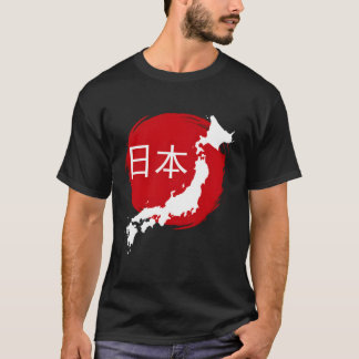 Camiseta Mapa de la bandera de Japón Nippon Nihon Tokyo Osa