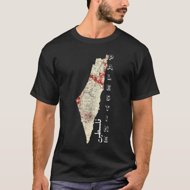 Camiseta mapa de la caligrafía árabe palestina (Anverso)
