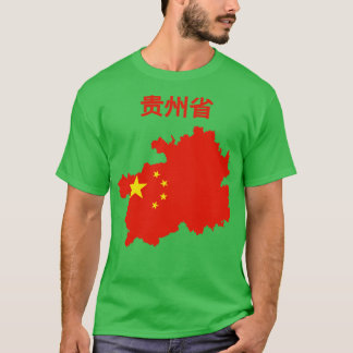 Camiseta Mapa de la provincia de Guizhou en China
