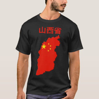 Camiseta Mapa de la provincia de Shanxi en China