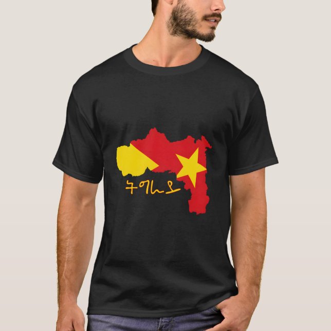 Camiseta Mapa de la región Tigray dentro de la bandera Tigr (Anverso)
