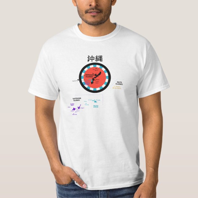 Camiseta Mapa de las islas Okinawa (Anverso)