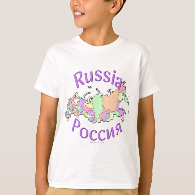 Camiseta Mapa de Rusia (Anverso)