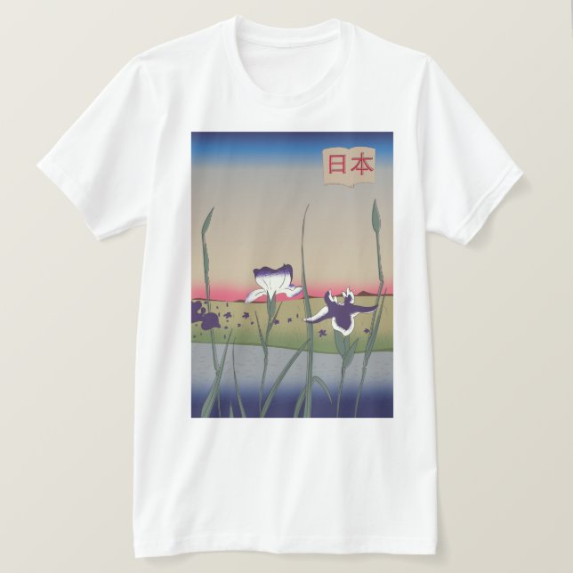 Camiseta Mapa de Shikoku Japón (Anverso del diseño)