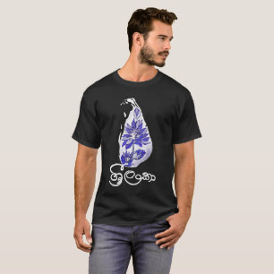 Camiseta Mapa de Sri Lanka al estilo del graffiti