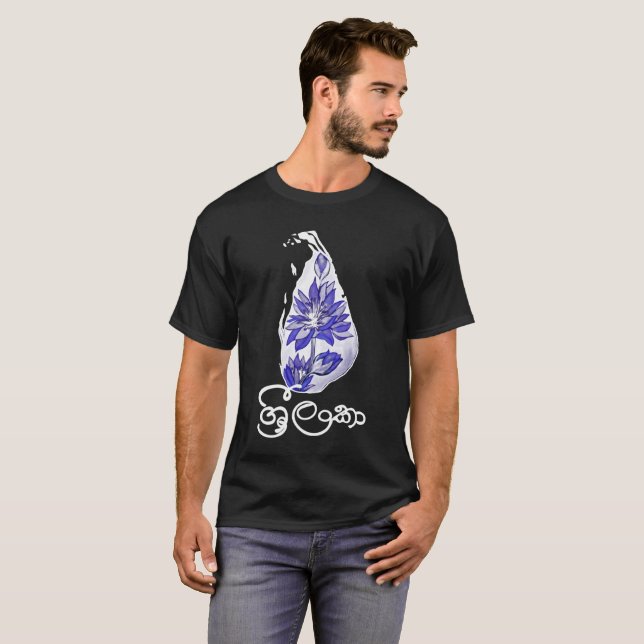 Camiseta Mapa de Sri Lanka al estilo del graffiti (Anverso completo)
