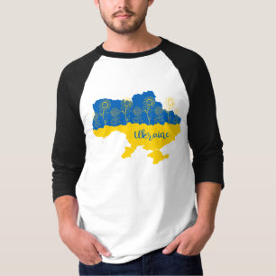Camiseta Mapa de Ucrania con girasol y bandera ucraniana