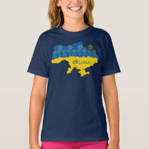 Camiseta Mapa de Ucrania con girasol y bandera ucraniana