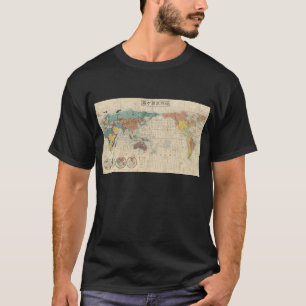 Camiseta Mapa del mundo de 1853 japoneses de Suido Nakajima
