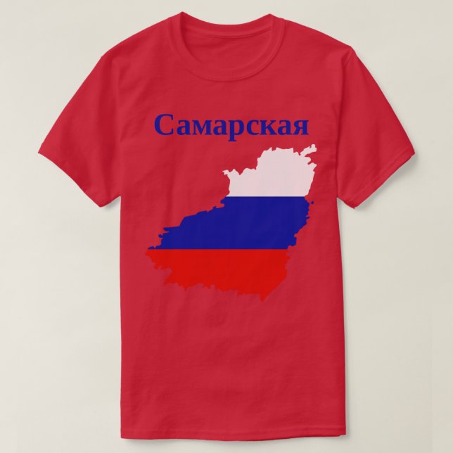 Camiseta Mapa del Óblast de Samara Rusia (Diseño del anverso)
