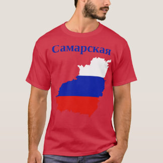 Camiseta Mapa del Óblast de Samara Rusia