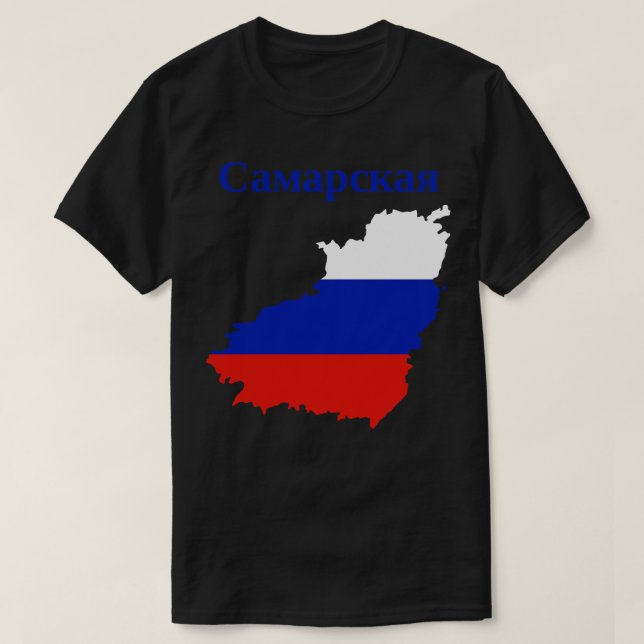 Camiseta Mapa del Óblast de Samara Rusia (Diseño del anverso)