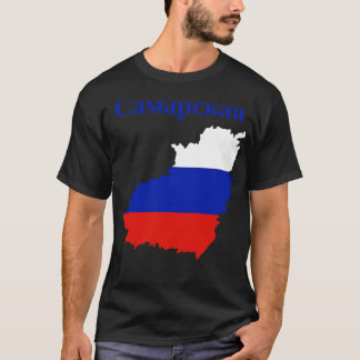 Camiseta Mapa del Óblast de Samara Rusia