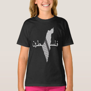 Camiseta Mapa del patrón palestino de Keffiyeh
