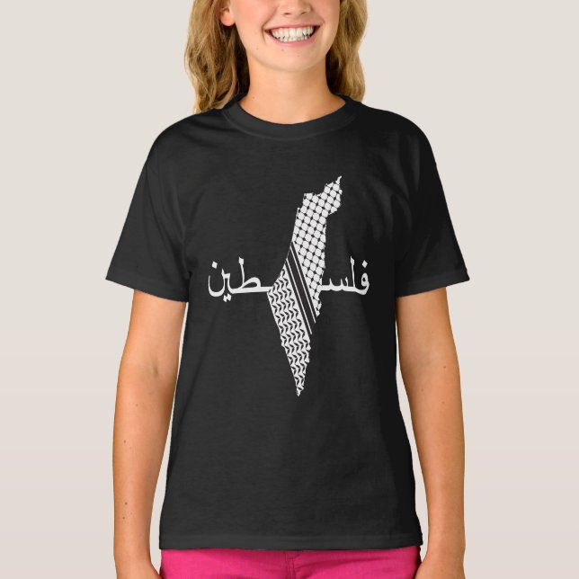 Camiseta Mapa del patrón palestino de Keffiyeh (Anverso)