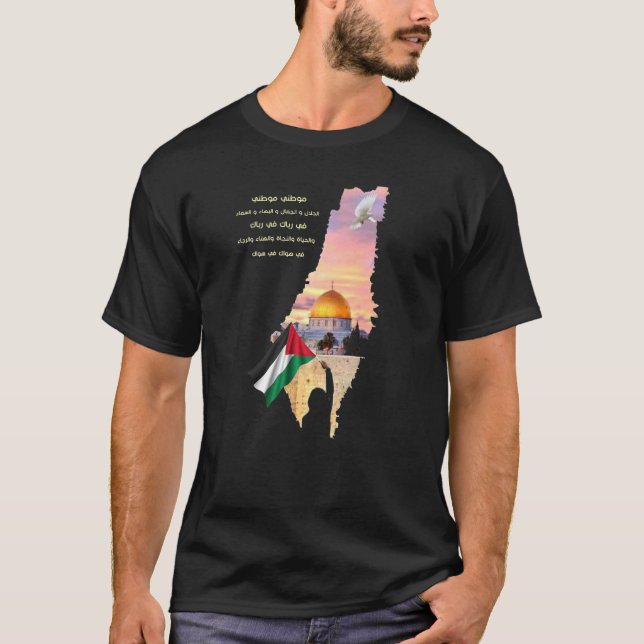 Camiseta Mapa palestino Bandera palestina Hombres Niño feme (Anverso)