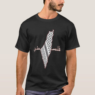 Camiseta Mapa palestino de Keffiyeh Hombres asuf Shemagh Pa