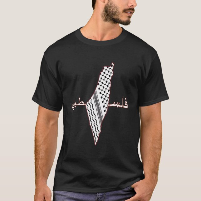 Camiseta Mapa palestino de Keffiyeh Hombres asuf Shemagh Pa (Anverso)