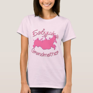Camiseta Mapa (ruso) de la abuela