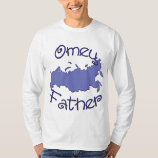 Camiseta Mapa (ruso) del padre