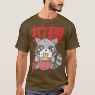 Camiseta Mapache Kawaii Ramen - Otaku Anime Manga 753