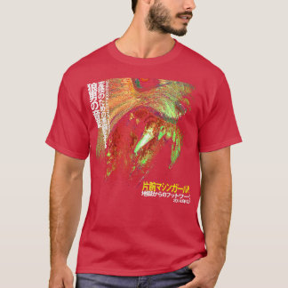Camiseta Máquina Chica WLFGRL Mejor Calidad