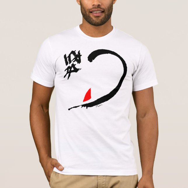 Camiseta Mar (Anverso)