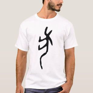 Camiseta Maravilloso perro-zodiaco chino-#001-02-