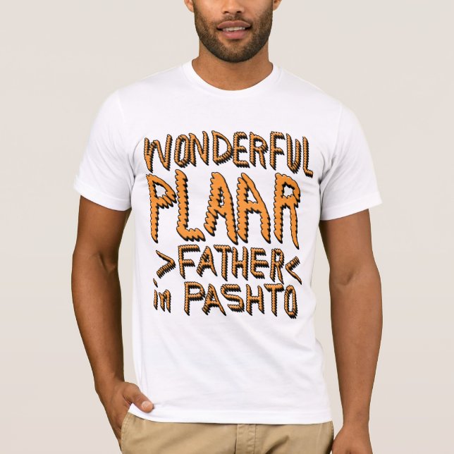 CAMISETA  MARAVILLOSO PLAAR, PADRE EN PASTO 2 (Anverso)