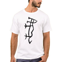 Maravilloso zodiaco-tigre chino-#001-01-