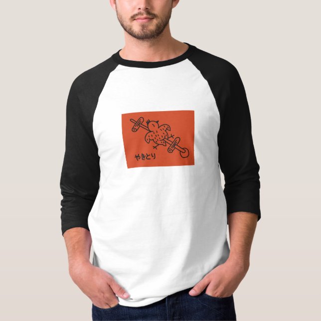 Camiseta Marcador de Yakitori (Anverso)