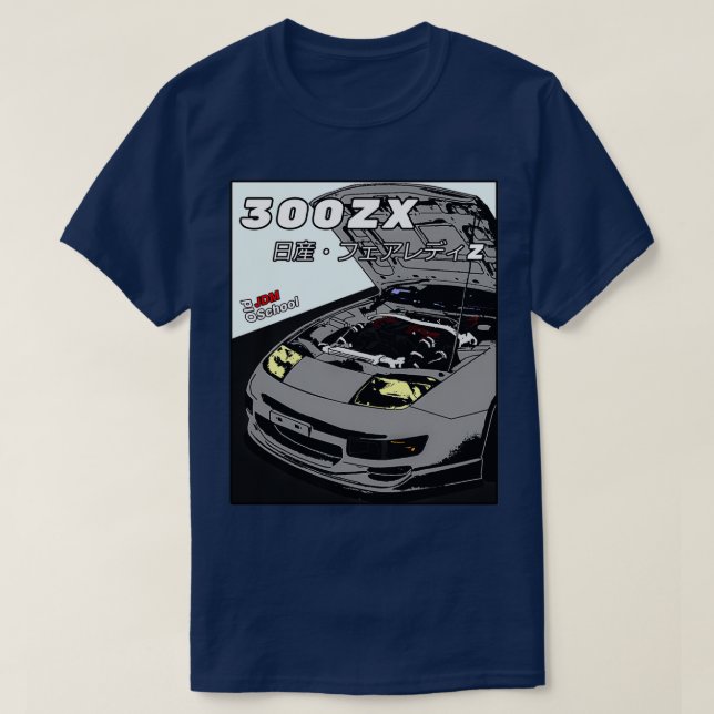 Camiseta Marco negro 300ZX (Diseño del anverso)