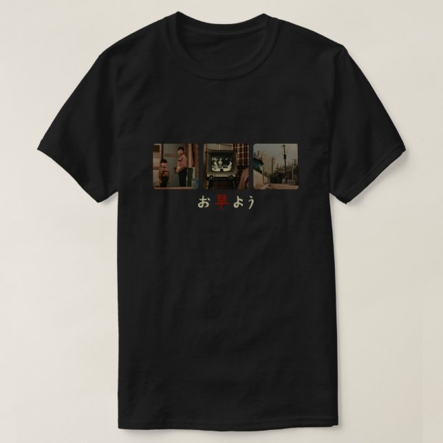Camiseta Marcos y caligrafía de Ozu Good Morning Essential (Diseño del anverso)