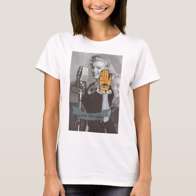 Camiseta Marilyn en egipto: Viñeta el folklore (Anverso)