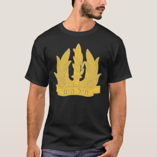 Camiseta Marina de guerra israelí