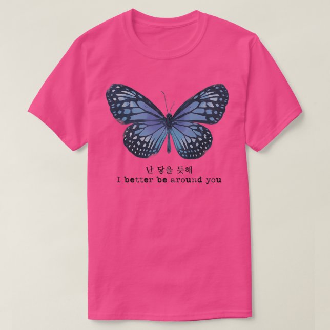 Camiseta Mariposa de LOONA 3 (Diseño del anverso)