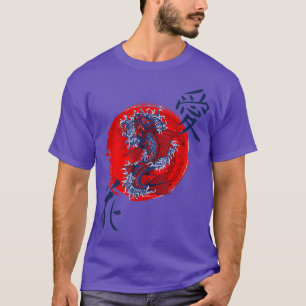 Camiseta Mariposa Koi Fish Shirt Nishikigoi Japonés