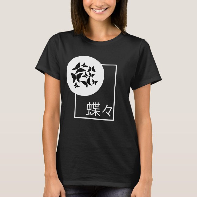 Camiseta Mariposas Letra Japonesa Blanco Negro (Anverso)