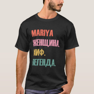 Camiseta Mariya de nombre ruso