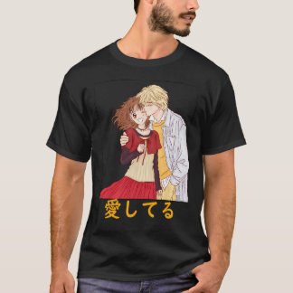 Camiseta Marmalade Boy Miki Y Yuu Aishiteru (Te Amo)
